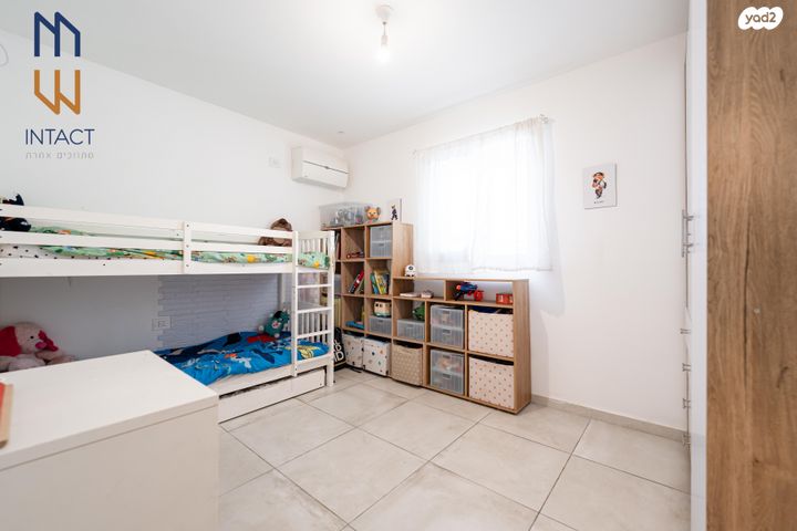 דירת גן, בצוותא, חריש