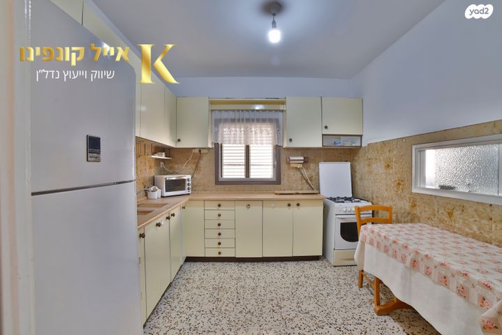 דירה, הנוטרים 10, אגרובנק, חולון