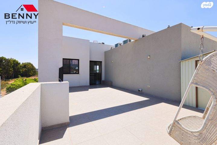 דופלקס, תל מונד