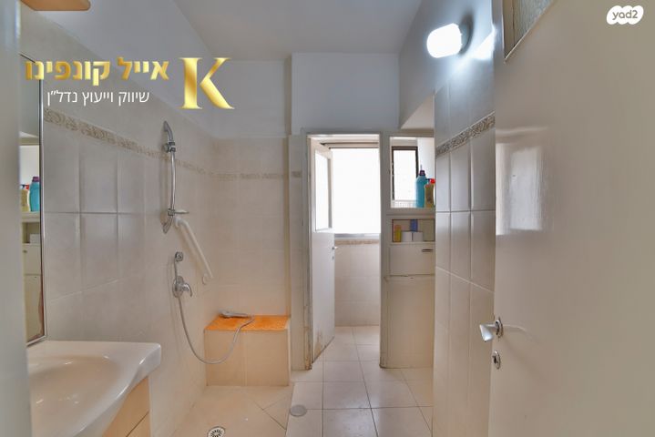 דירה, הנוטרים 10, אגרובנק, חולון