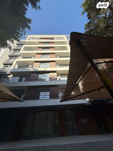 דירה, פלורנטין, תל אביב יפו