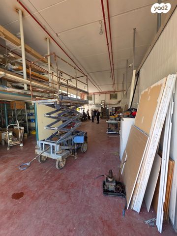 משרדים, אשלגן, קרית גת