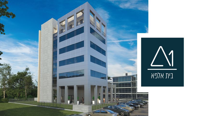 משרדים, ישראל פוקס, פארקטק פתח תקווה / אזור תעשייה קרית אריה, פתח תקווה