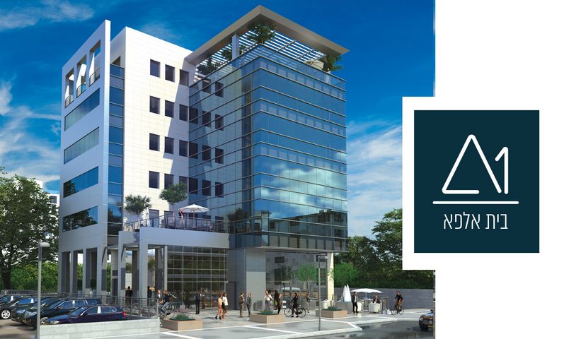 משרדים, ישראל פוקס, פארקטק פתח תקווה / אזור תעשייה קרית אריה, פתח תקווה