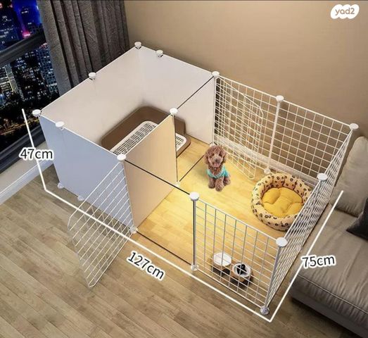 תמונת מודעה - חיות מחמד