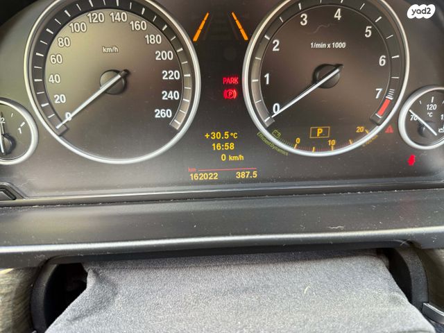 ב מ וו סדרה 5