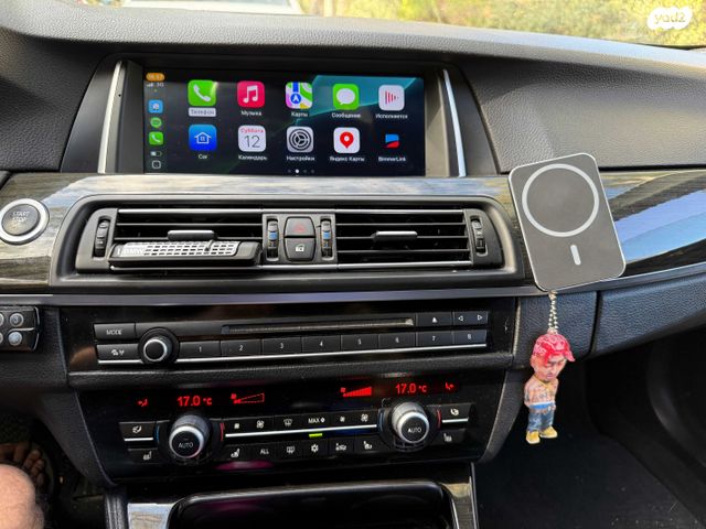 ב מ וו סדרה 5