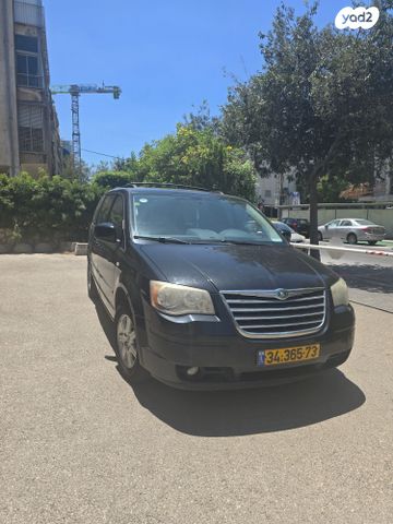 מודעת רכב קרייזלר גראנד וויאג'ר