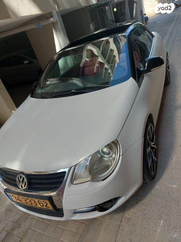 מודעת רכב פולקסווגן איוס