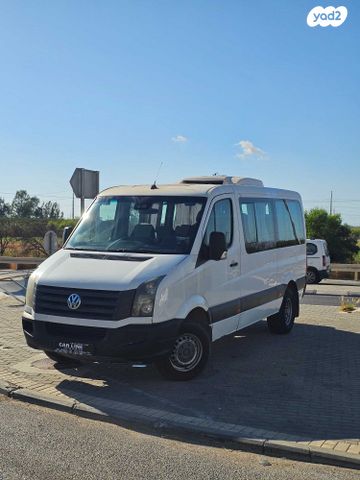 מודעת רכב מיניבוסים ורכבי הסעות