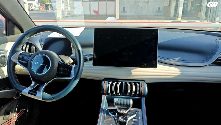 בי.ווי.די אטו 3