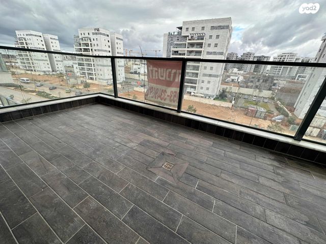 יצחק שמיר 13