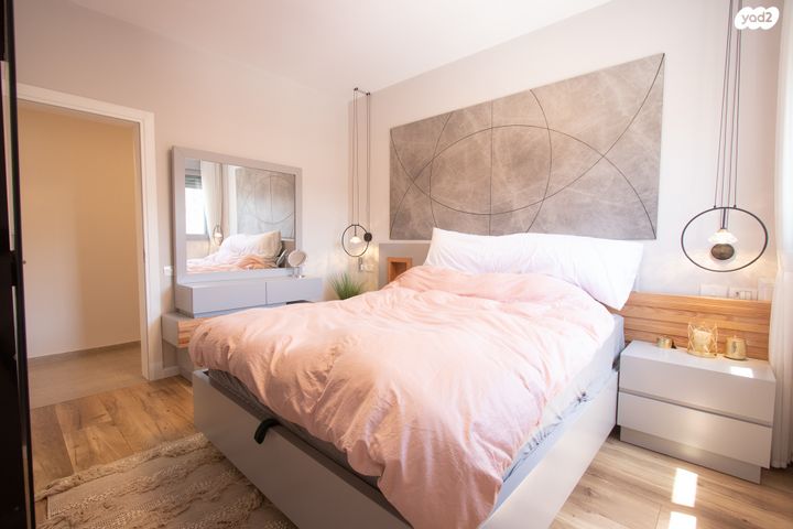 דירה, מולכו, מרום נווה, רמת יצחק, רמת גן