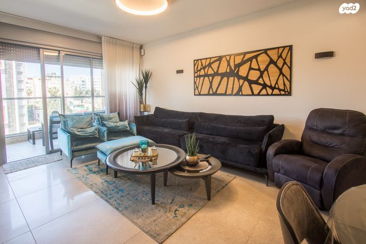 דירה, מולכו, מרום נווה, רמת יצחק, רמת גן