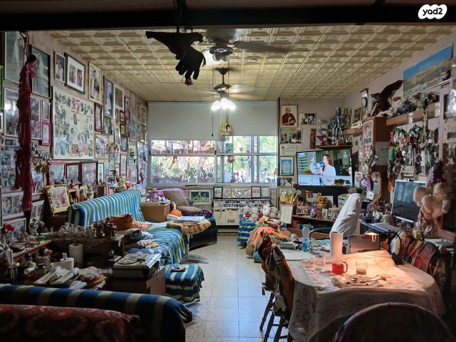 דירה, הפרחים, קרית גת