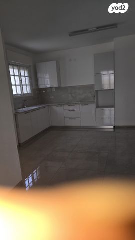 דירה, נהריה