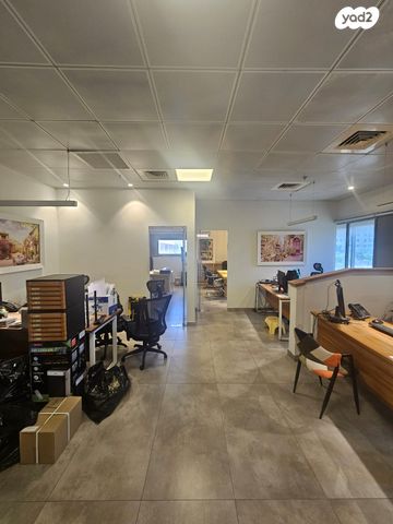 תלפיות תעשיה ומסחר