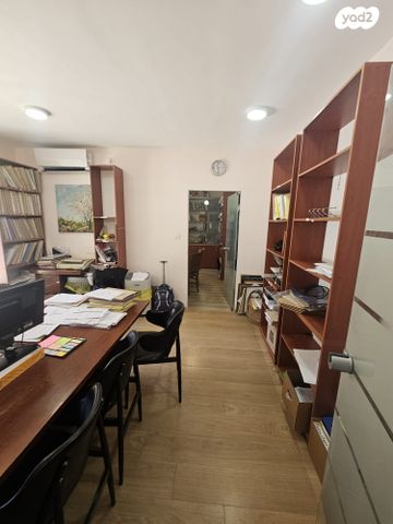 משרדים, מרכז העיר, ירושלים