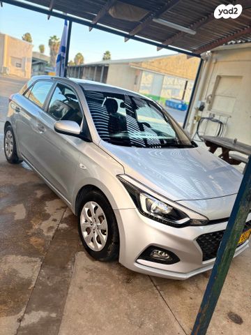 מודעת רכב יונדאי i20