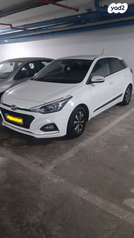 מודעת רכב יונדאי i20