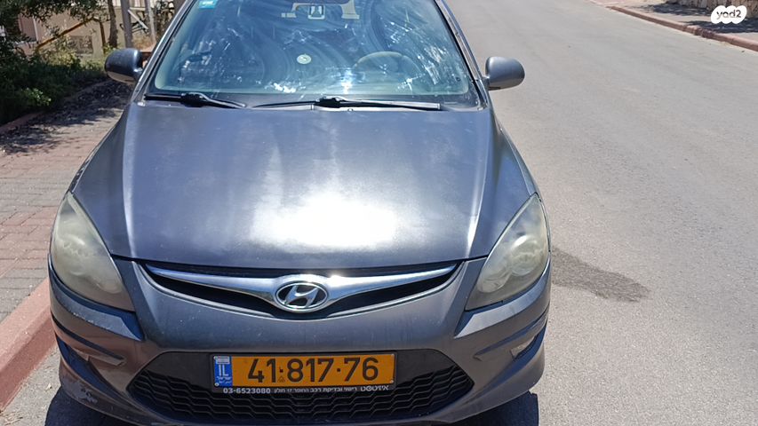 מודעת רכב יונדאי i30