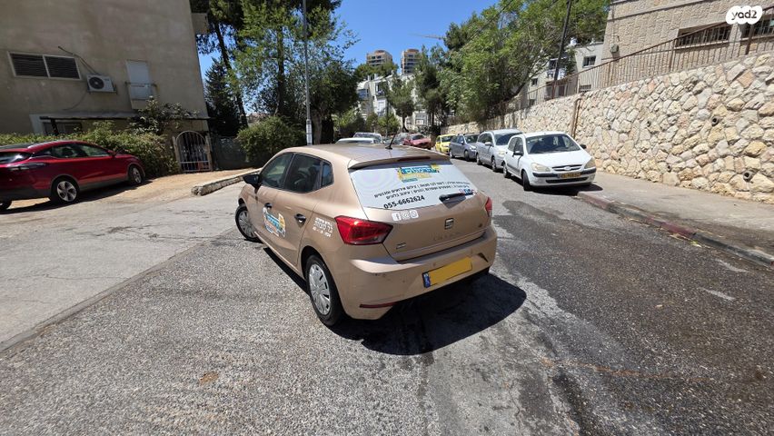 סיאט איביזה