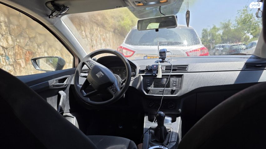 סיאט איביזה