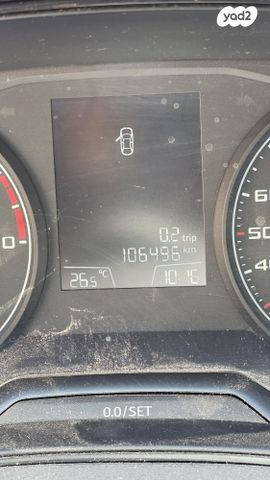 סיאט איביזה