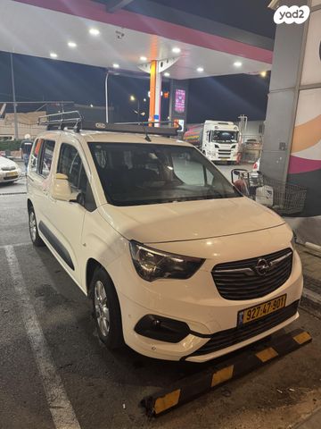 מודעת רכב אופל קומבו
