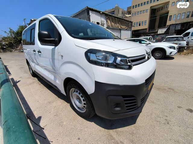 סיטרואן ג'אמפי