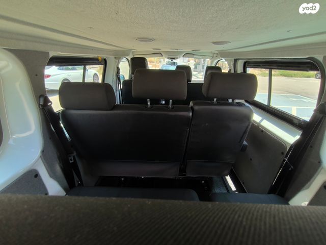 סיטרואן ג'אמפי