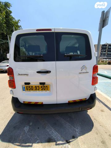 סיטרואן ג'אמפי