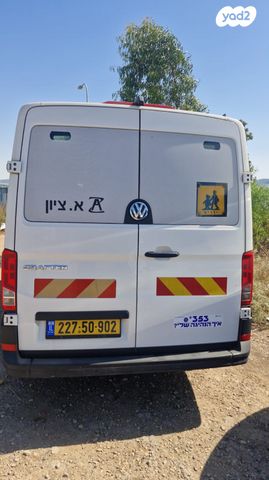 פולקסווגן קראפטר