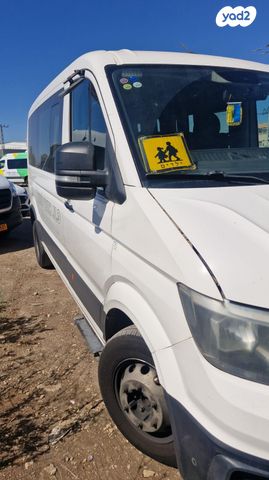 פולקסווגן קראפטר