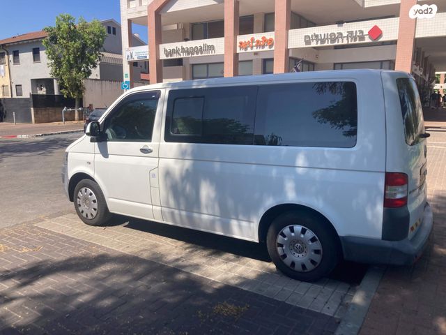 מודעת רכב פולקסווגן טרנספורטר