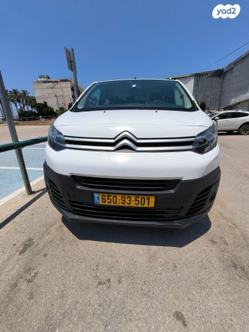 סיטרואן ג'אמפי