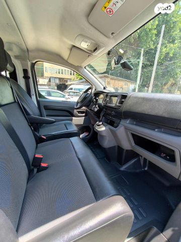 סיטרואן ג'אמפי