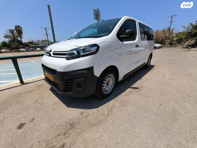 מודעת רכב סיטרואן ג'אמפי