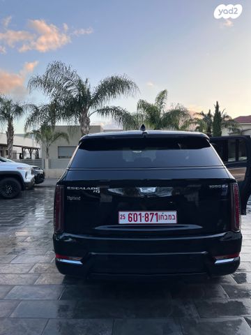 קאדילק אסקלייד