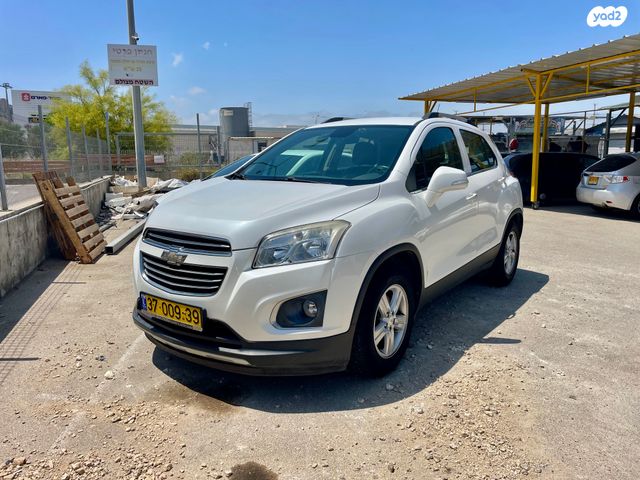 שברולט טראקס