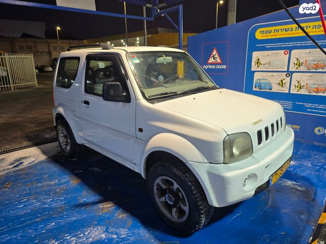 סוזוקי ג'ימני