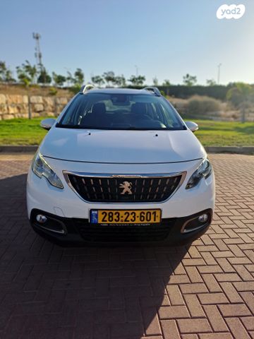 מודעת רכב פיג'ו 2008