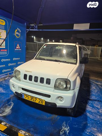 מודעת רכב סוזוקי ג'ימני