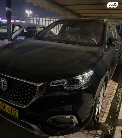 מודעת רכב אם ג'י EHS PHEV