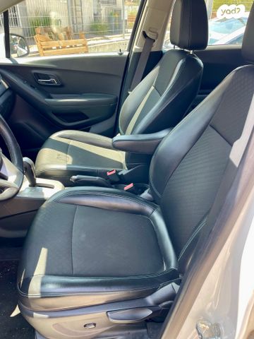 שברולט טראקס