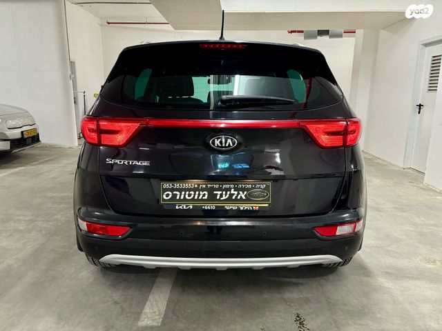 קיה ספורטז'