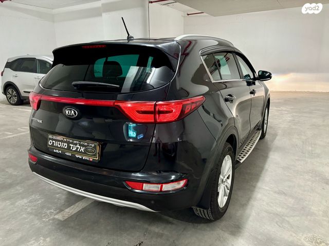 קיה ספורטז'