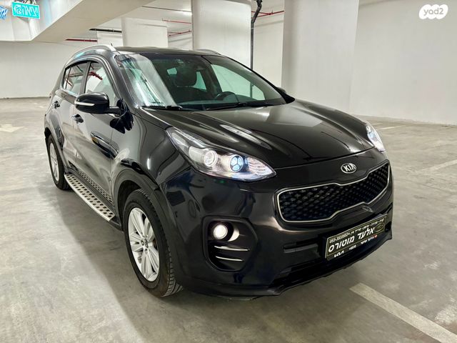 קיה ספורטז'