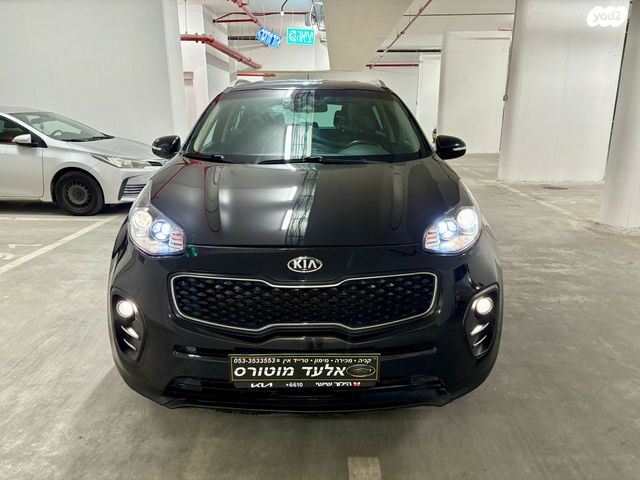 קיה ספורטז'