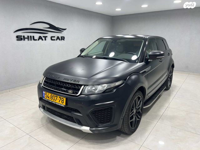 מודעת רכב לנד רובר ריינג' רובר איווק